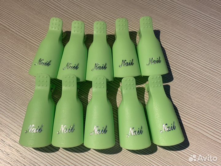 Клипсы для снятия гель-лака