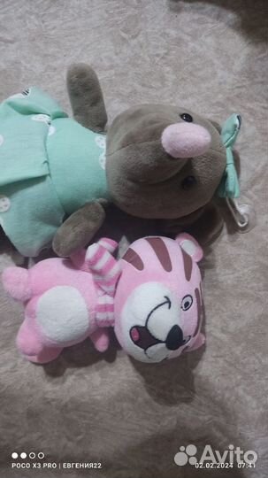 Игрушка Мягкая