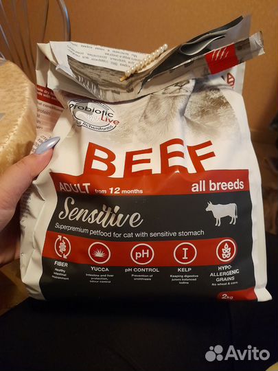 Сухой корм Blitz Beef для кошек с говядиной