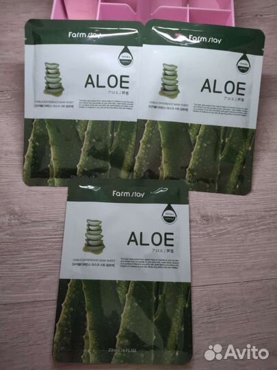 Тканевая маска для лица набор 7 шт