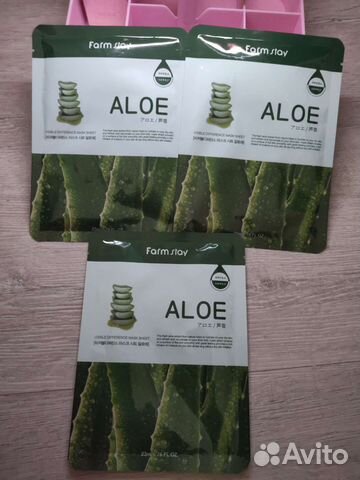 Тканевая маска для лица набор 7 шт