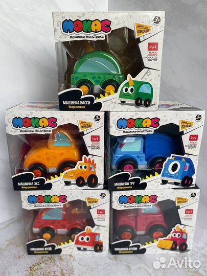 Машинки Мокас