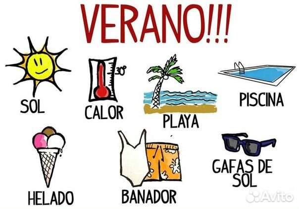 Испанский язык для начинающих в Тюмени