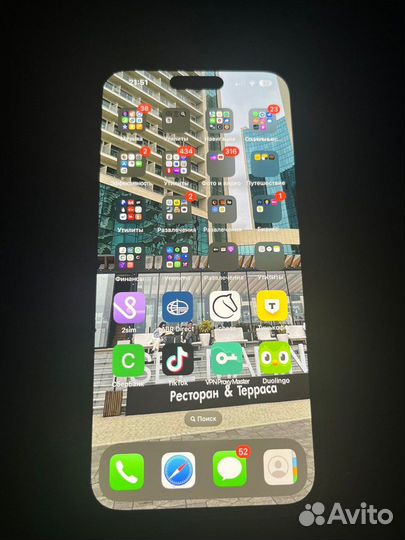 iPhone 15 Pro Max, 256 ГБ