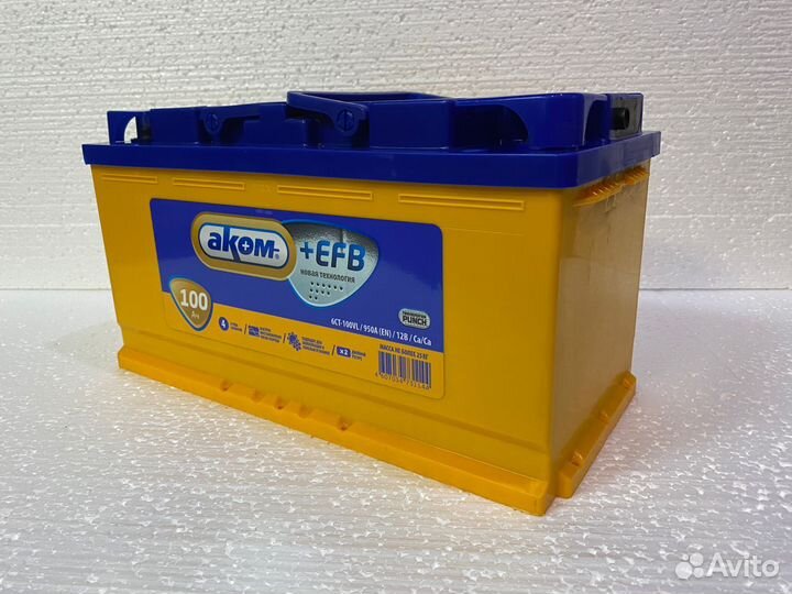 Аккумулятор 100 Ач аком ефб прямой для трактора