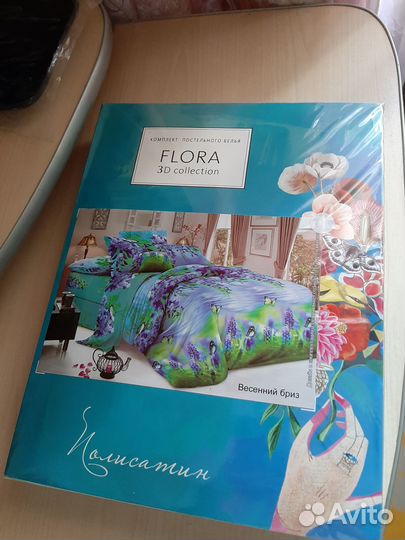 Комплект постельного белья 1,5 сп. новый