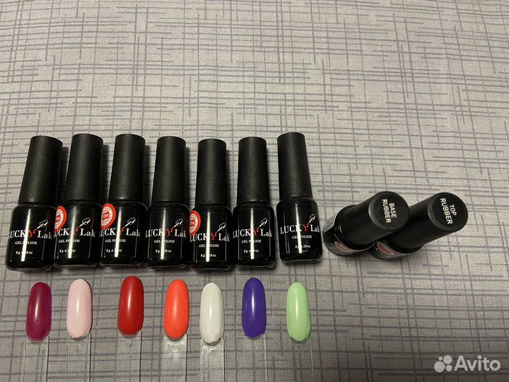 Гель-лаки,магниты для кошачего глаза и кисти