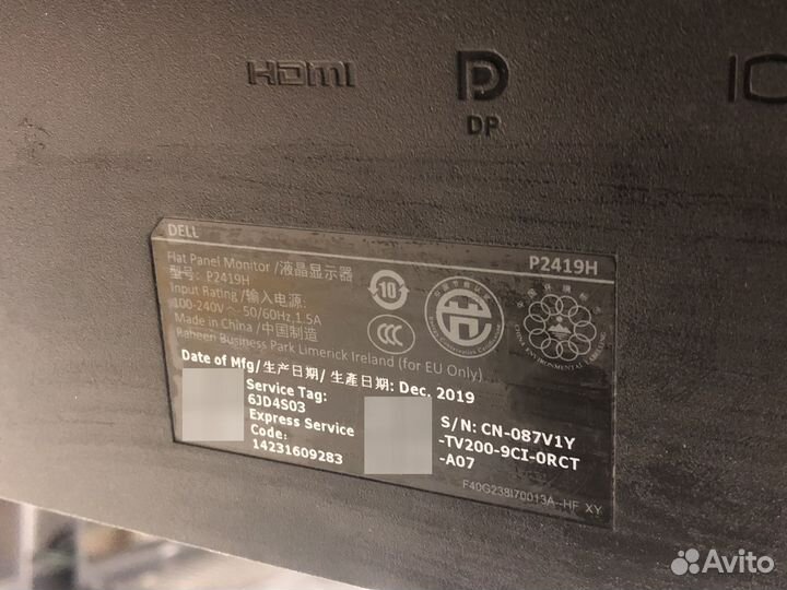 Монитор Dell p2419h