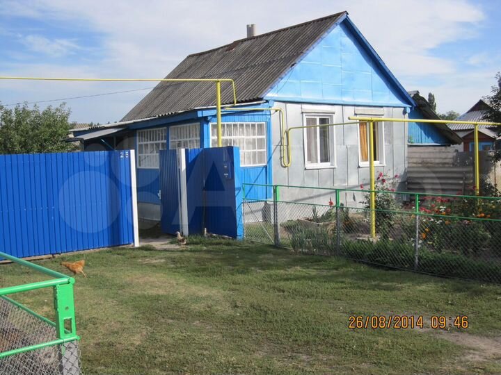 Дом 42,2 м² на участке 49 сот.