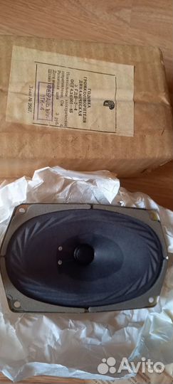 Динамик 3гдш-2-4 новый