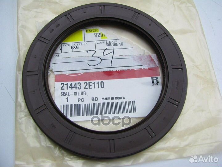 Сальник коленвала задний 214432E110 Hyundai-KIA