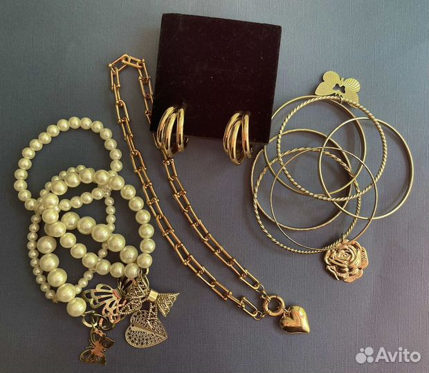 Бижутерия пакетом золото разная