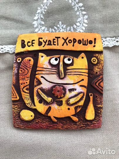 Магниты на холодильник