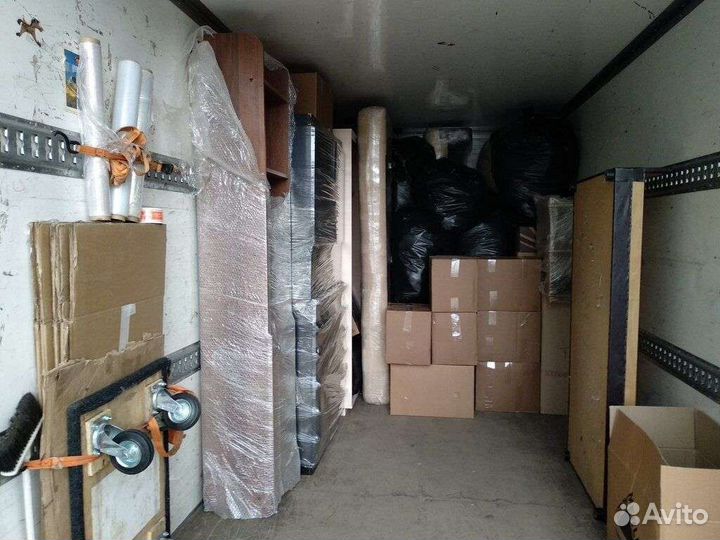 Грузоперевозки/переезд межгород, перевозка вещей