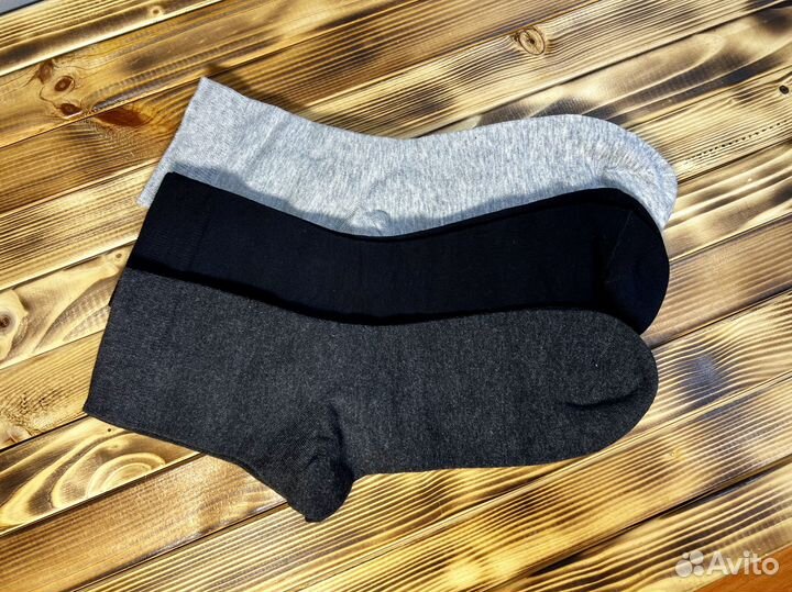 Носки мужские новые 41/47