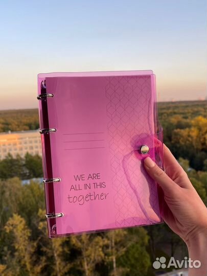 Ежедневник на кольцах