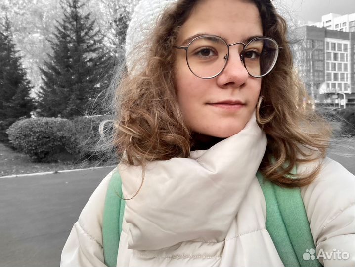 Английский И немецкий языки онлайн