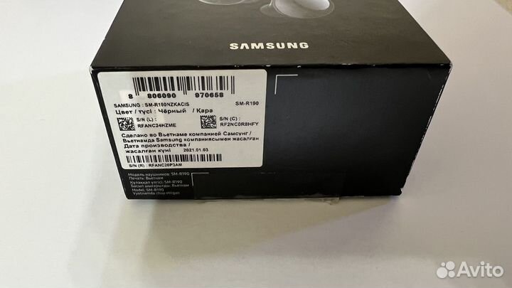 Беспроводные наушники samsung galaxy buds pro