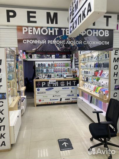 Ремонт мобильных телефонов