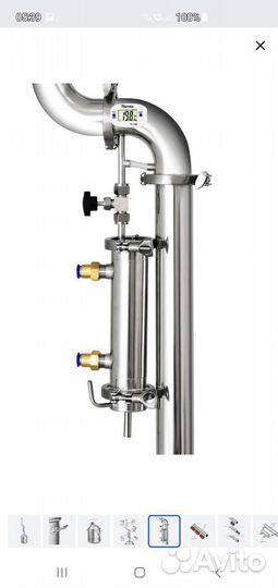 Дистиллятор самогонный аппарат