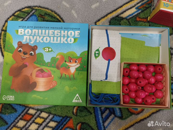 Развивающие игры настольные