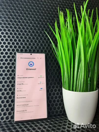 Samsung Galaxy Note 20 Ultra, 8/256 ГБ