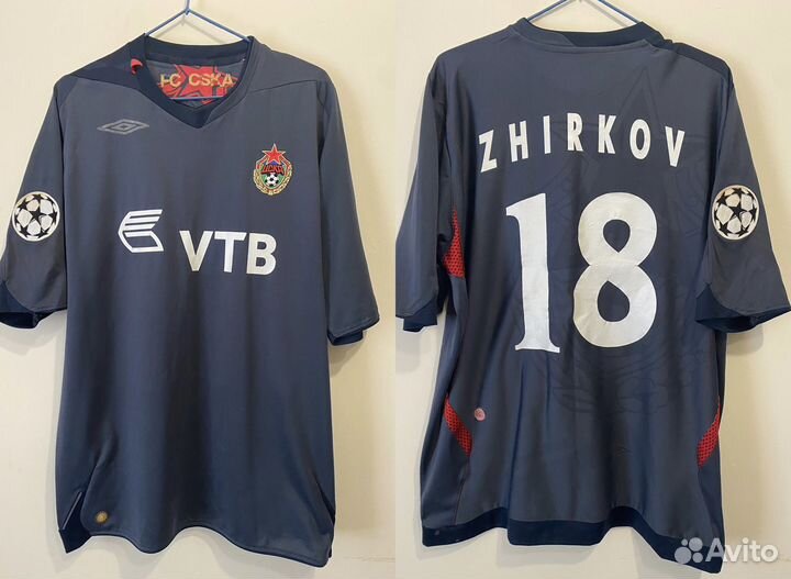 Игровая футболка пфк цска Лига Чемпионов