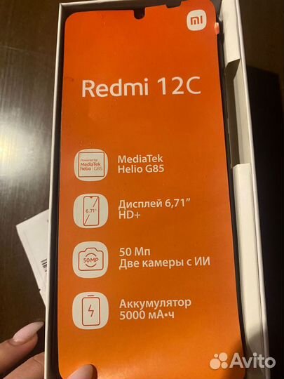 Мобильные телефоны новые андроид