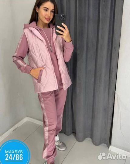 Костюм спортивный женский до 56 размера