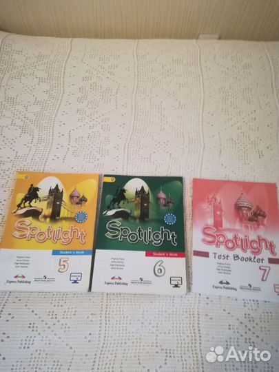Учебник английского языка 5 класс,6,7 (тесты),авто