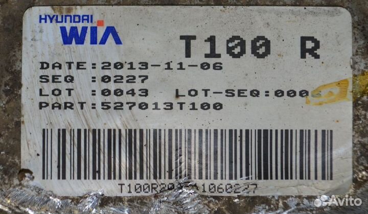 Ступица задняя Hyundai / Kia Кворис, K9