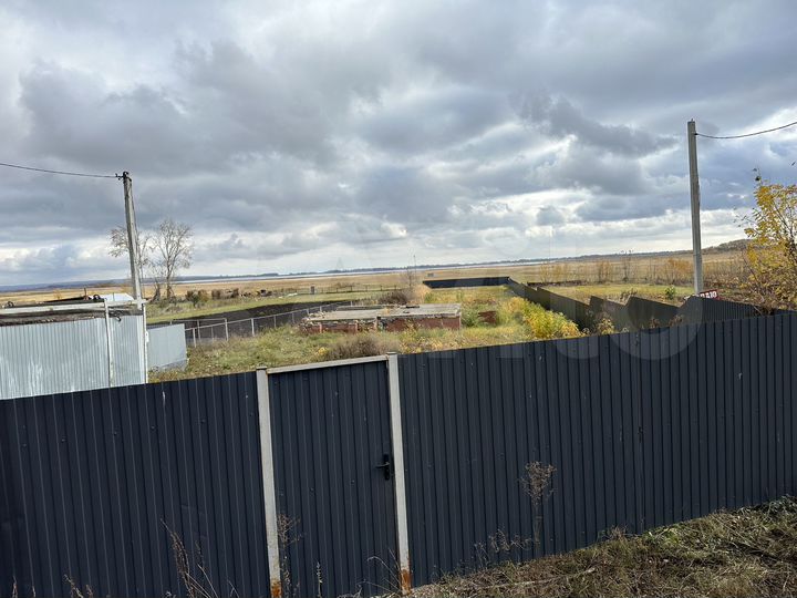 Участок 26 сот. (ИЖС)