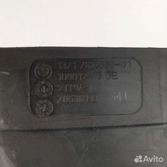 Воздуховод 7624030 BMW 5 F10/F11/GTF07 3.5 Бензин