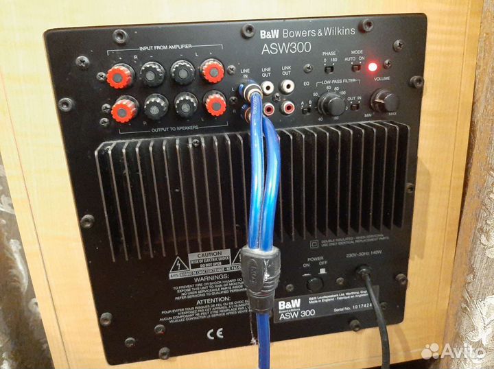 B&W ASW 300
