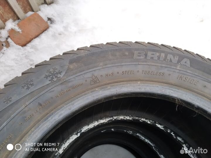 Viatti Brina 185/60 R15