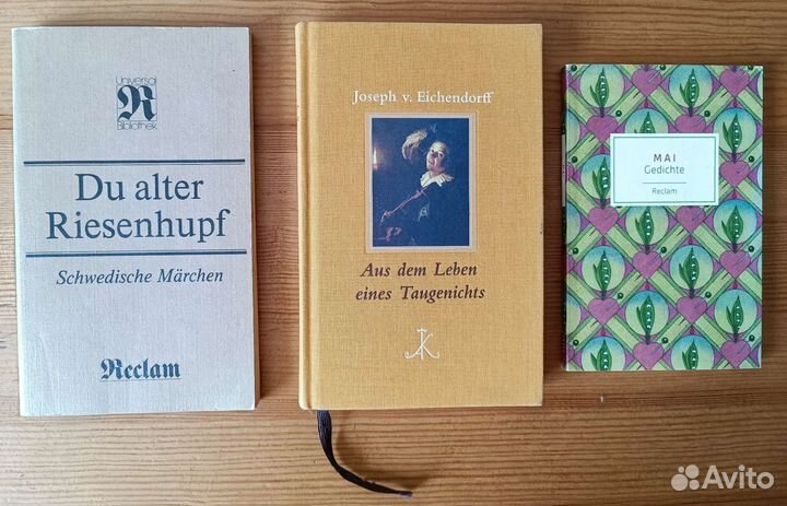 Книги на немецком Цена за все