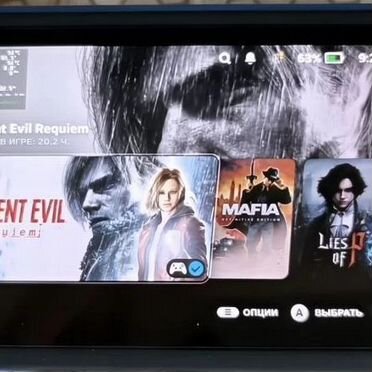 Ayаnео Аir Prо oled