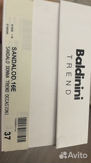 Балетки Baldinini размер 36-36,5