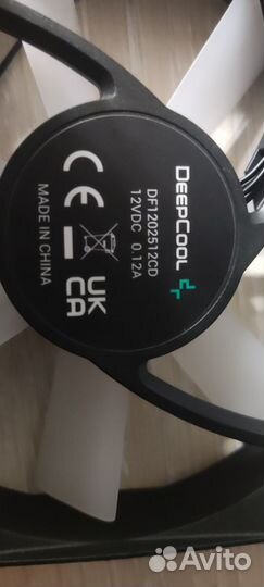 Компьютерные вентиляторы deepcool