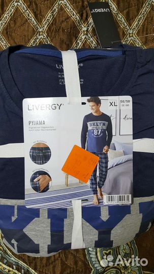 Мужская пижама или домашний костюм