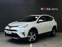 Toyota RAV4 2.0 CVT, 2018, 133 682 км, с пробегом, цена 2 450 000 руб.