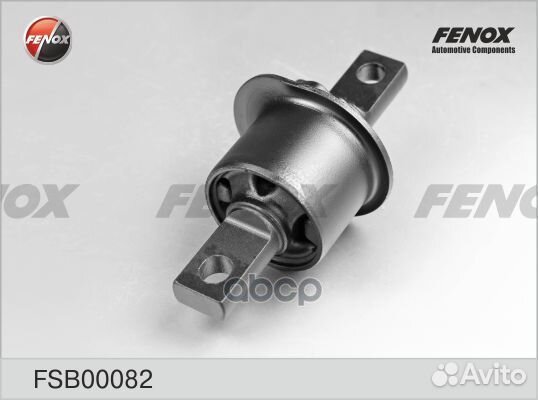 Сайлентблок рычага подвески зад прав/лев Mi