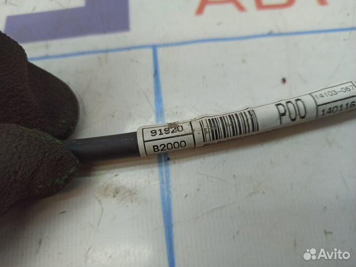 Проводка датчика ABS заднего левого Kia Soul 2 (PS