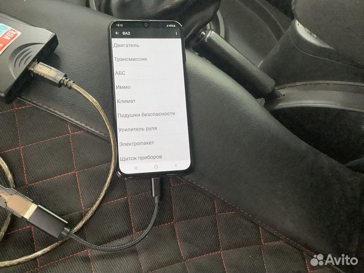 Сканматик 2 pro