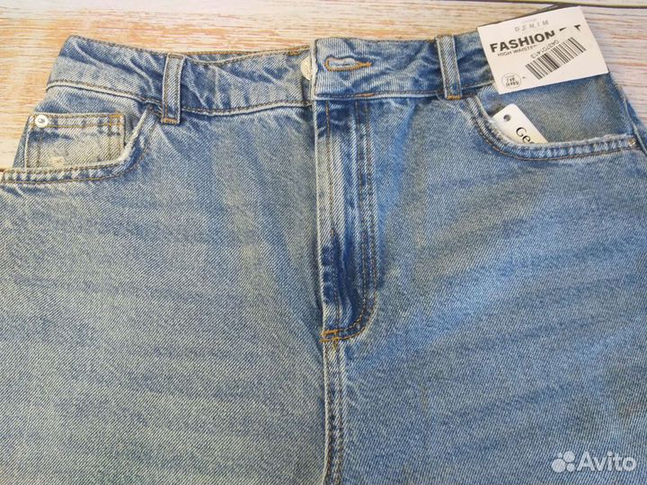 Джинсы слоучи