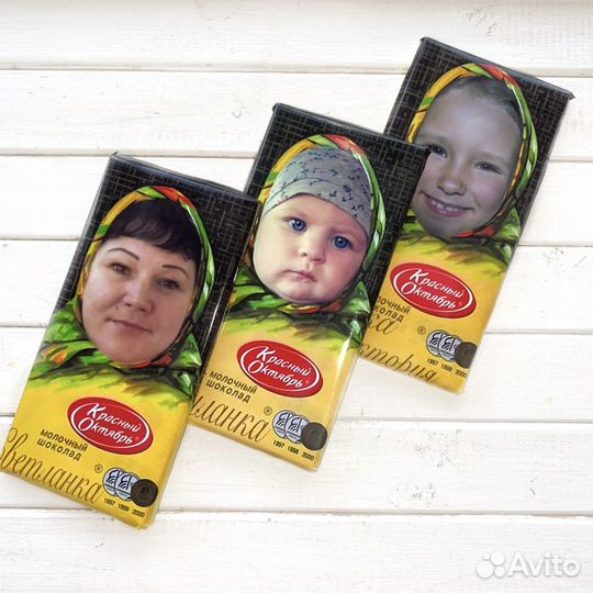 Персональные шоколадки с фото и именем)