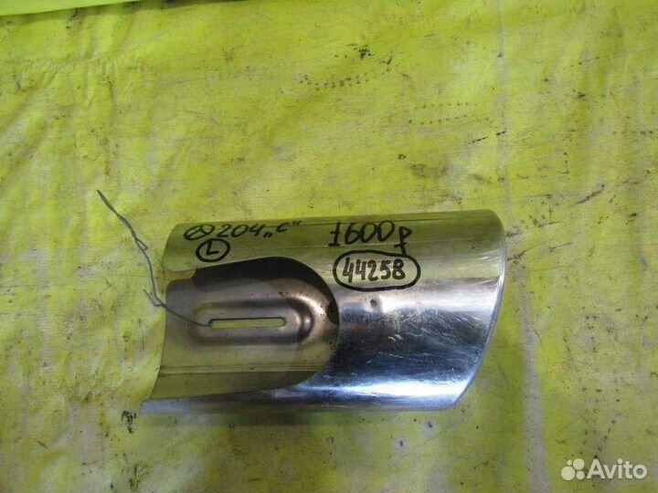 Насадка глушителя Mercedes C204 07-13г 44258