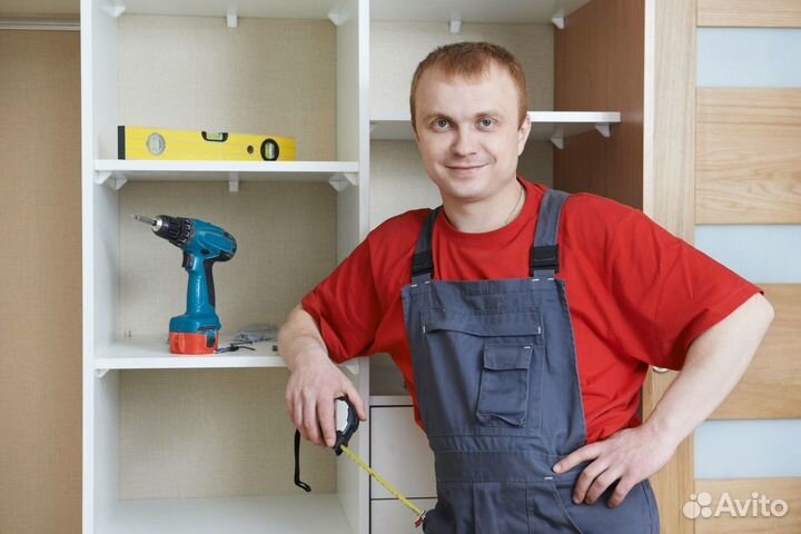 Услуги мастера на час