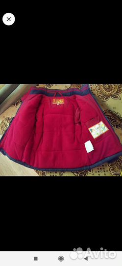 Куртка демисезонная