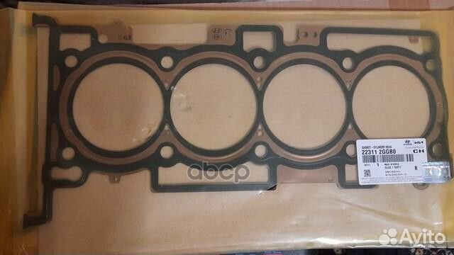 Прокладка ГБЦ 223112GGB0 Hyundai-KIA